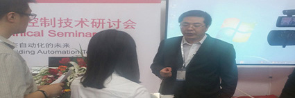 互聯互通的KNX，符合未來智能家居和樓宇 